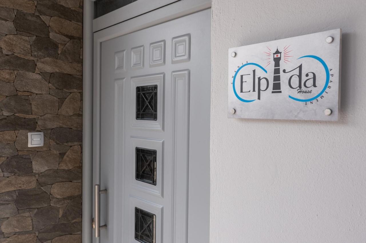 Elpidas Urban Houses Chania  Exterior photo